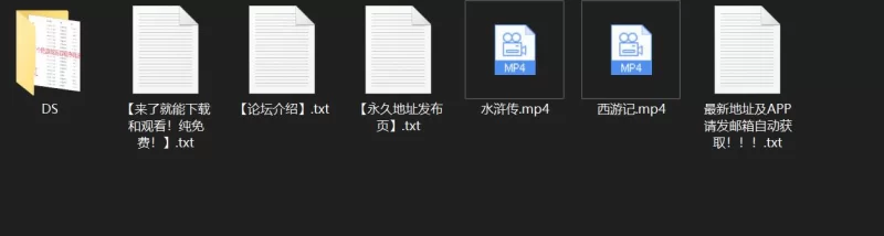 PC+安卓/隐奸SLG】木叶熟女~火影的养子KonohaMilf V1.1 AI汉化步兵 [2+4G][百度盘]