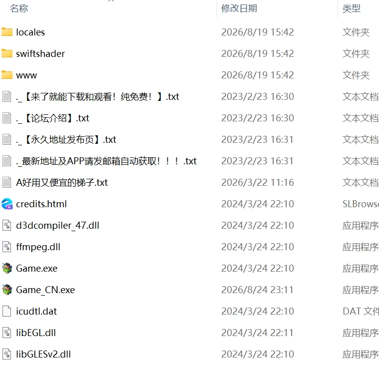 【新作RPGAI汉化PC安卓joi】胸部被拉长后，人生就此终结了 [1+384m][百度盘]