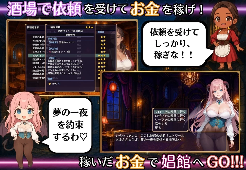 [PC/全CG/后宫/汉化] 废柴炼金术师与工口妓院～以欧派为原… [1+838M][百度盘]