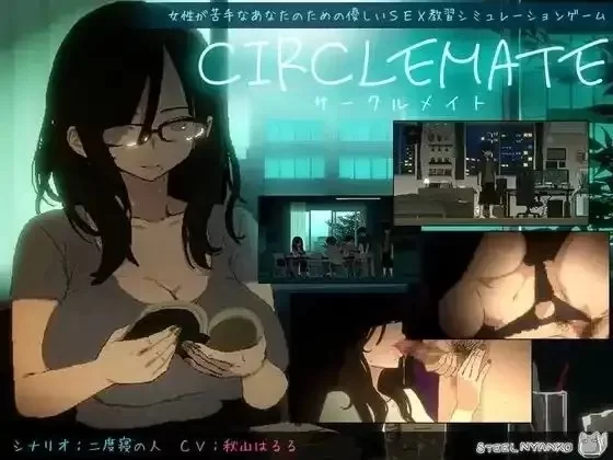 【pc/SLG/像素动态/汉化】社团伙伴 [1+1.61G][百度盘]