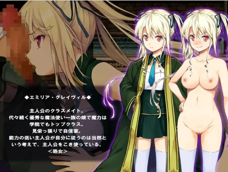[双端/日式RPG/汉化] 催眠：阿克米之书 催眠 アクメの書 ～… [1+760M][百度盘]