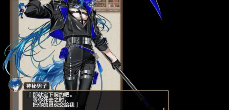 【PC/安卓】退魔士薰之堕落的习村 禁因習村）Ver1.0 AI汉化版 [1+2.59G][百度盘]