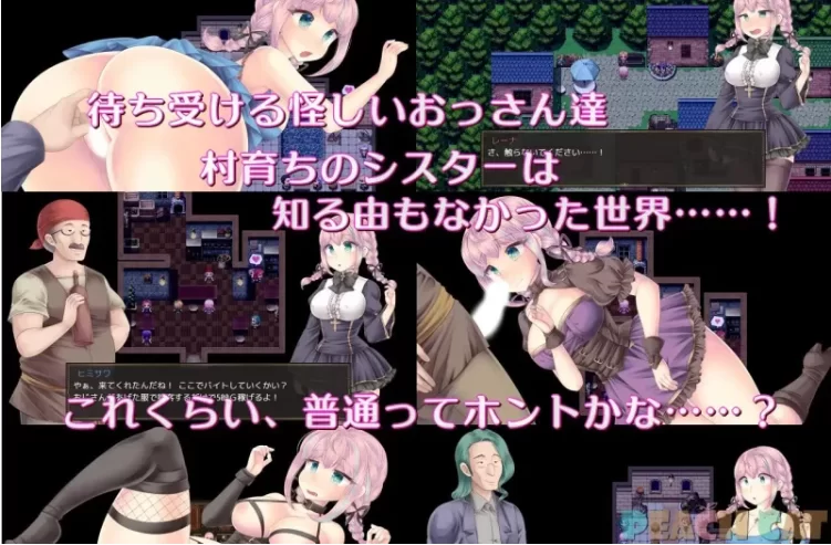 【PC+安卓/RPG/AI汉化/绝顶】连续高潮的修女少女 Sister+作弊 [2+1.86G][百度盘]