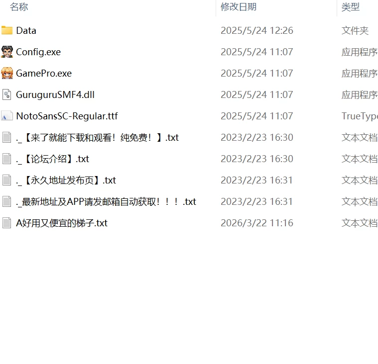 【爆款RPG官中PC无码steam版v2.0.1】戦令姫レイシアと失落の… [1+1.4G][百度盘]