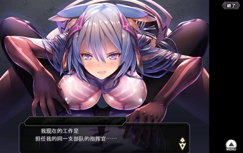 [大型HTLM/同人SLG/PC] 对魔忍rpgx+决战竞技场 全事件汉化整合包单机离线版 [1+31G][百度盘]