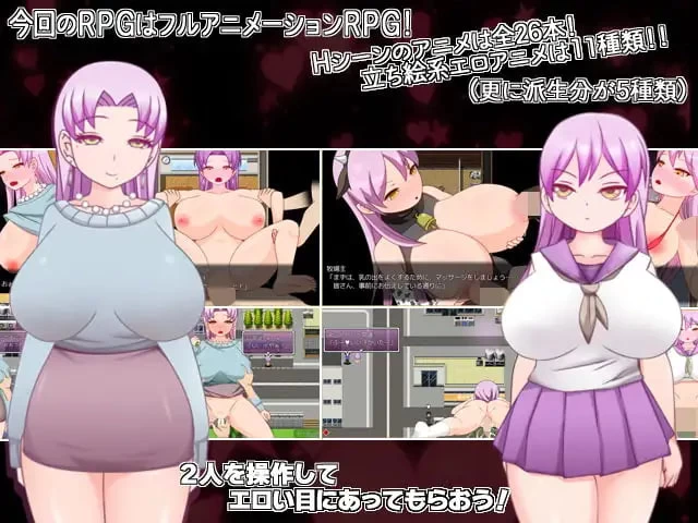 [RPG汉化CV动态PC]无所不调查的少女RPG なんでも調査少女RPG [1+210M][百度盘]