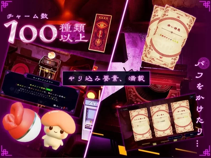 [SLG/3D/动态/PC]FORTUNE BRIDE 绝顶开眼之仪式v1.12 AI汉化去码+存档 [3+2.68G][百度盘]