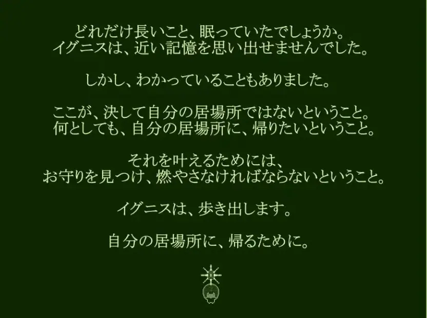 【PC/AI汉化/日式/RPG游戏/850M】 我会做些有趣的事情哦-小千（エッチなことしてあげるからーチト）AI汉化版+全回想存档+日式RPG游戏+850M