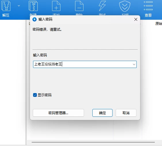 [PC/爆款SLG/NTL/动态]家 HOME AI汉化 [1+7.98G][百度盘]