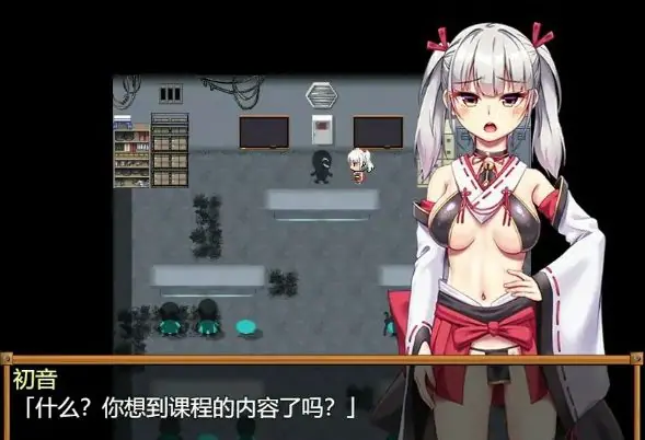 【PC/官中/日系/2D/探索/RPG游戏/880M】恶灵退散！官方中文版+日系2D探索RPG游戏+880M