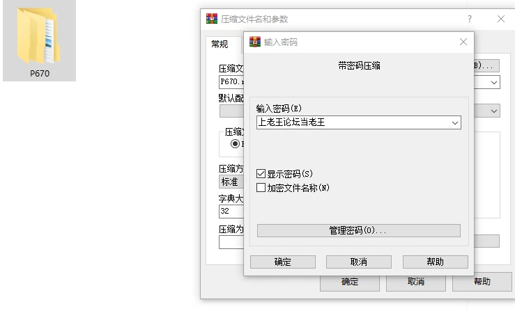 [RPG/双端/NTR/人妻] NTR RPG 失足女友-Another AI汉化+存档 [4+6.75G][百度盘]
