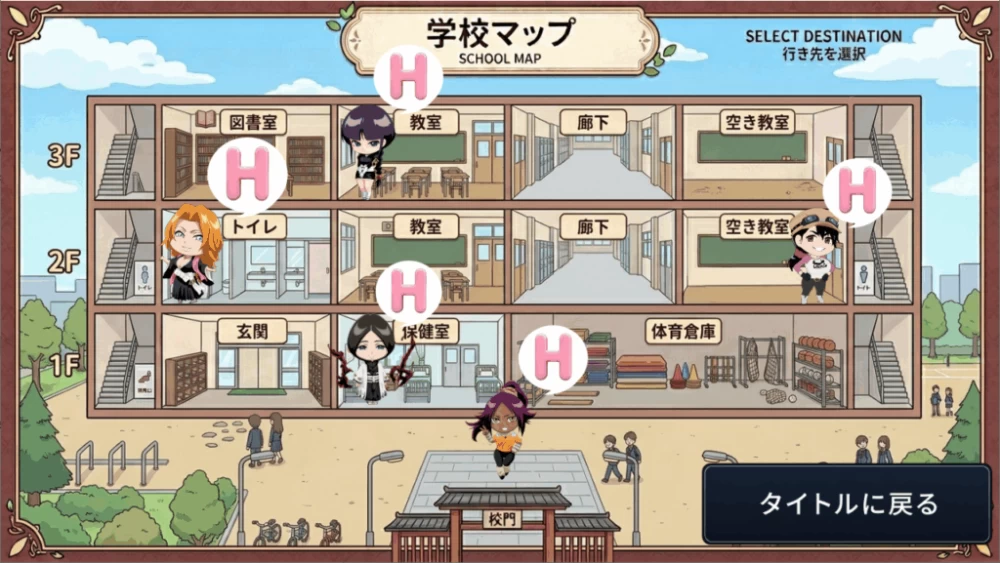 PC/SLG推【催眠后宫】校则改变 〜被变成肝物宅男的校园 [1+解压前1.38GB][百度盘]