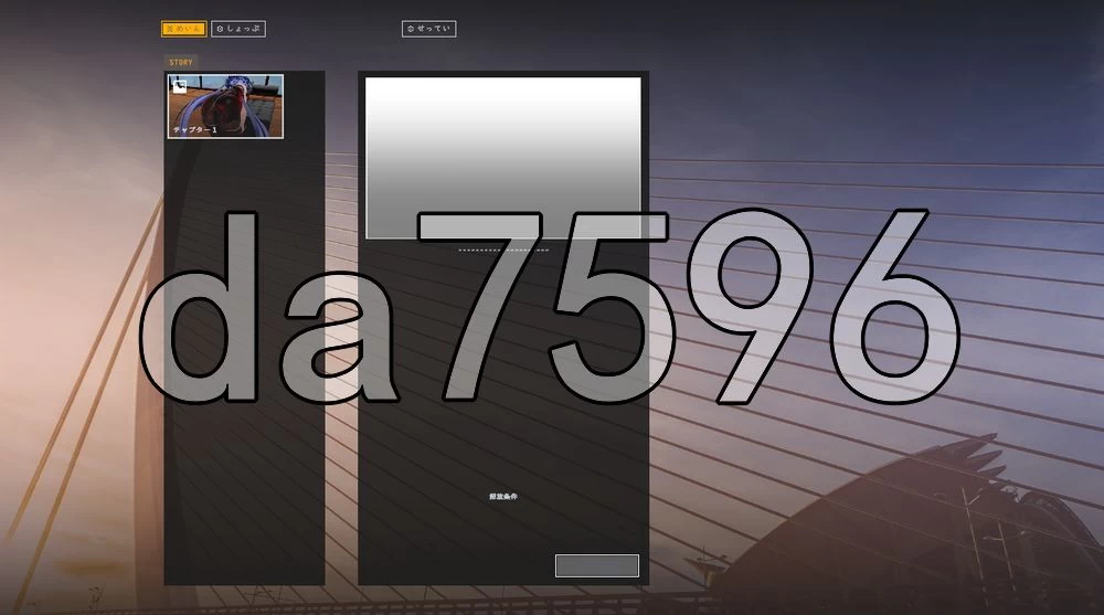 [日式3D/新作] NTR侦探 调查篇 NTR探偵 調査パート v0.01 生肉版 [1+2.10G][百度盘]