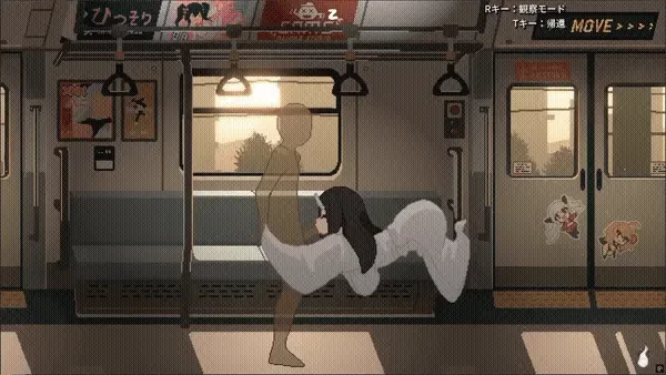 PC/官无码/SLG有更新【后宫】45号电车 ~ 45番电车Ver1.0.6.3+存 [1+解压前1.19GB][百度盘]