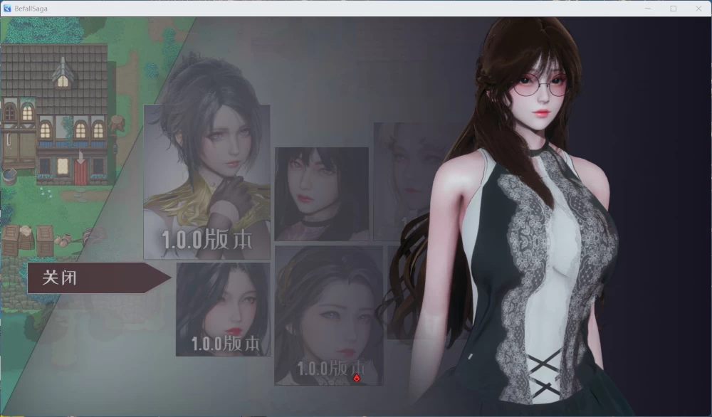 大作RPG动态 PC降临战纪 V0.9.95 官方中文作弊破解步兵版23.8G [1P+23.8G][百度盘]