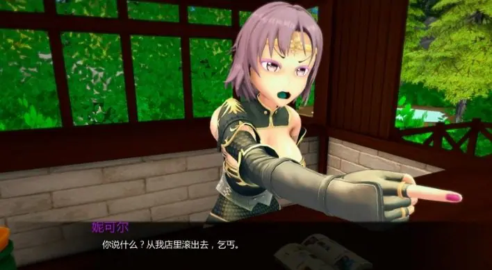 【PC/安卓/AI汉化/日系/2D/SLG游戏/4.62G】力量之种 (Seeds of Power) Ver0.2.1 AI汉化版+PC+安卓+日系2DSLG游戏+4.62G