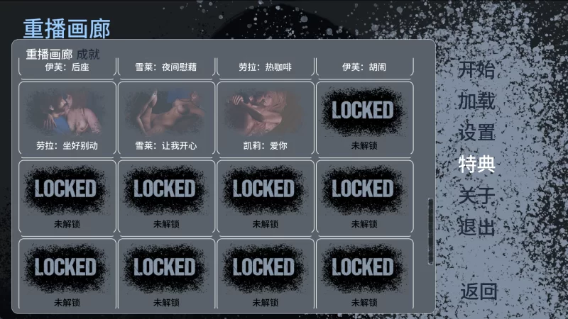 [PC/安卓/亚洲SLG/熟女/后宫]毒力城 ToxiCity V0.20.0 汉化动态步兵 [4+1.88G+1.85G][多种下载方式]