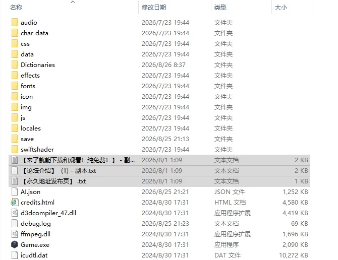 [日式RPG/NTR/更新] 按摩师与性压抑妻子v1.8.3 AI汉化步兵版 [1+920M][百度盘]