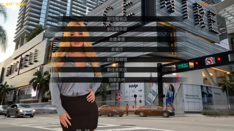【自购】莎拉的游戏S2_1.6_AI汉化版【PC+真人沙盒SLG】SaraGame 2 [3+4.27G][百度盘]