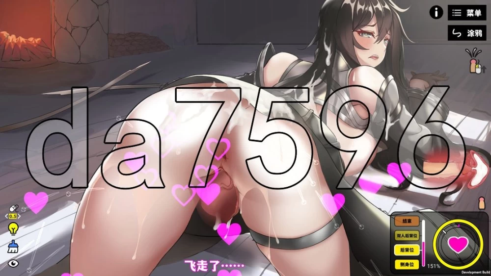 [日式SLG/新安卓] 梦境骇客 Dream Hacker PC+安卓 官中步兵版 [1+2.40G][百度盘]