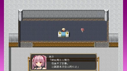 [RPG/官中步兵] B-PRISON UNCHAIN [1+1.52G][百度盘]