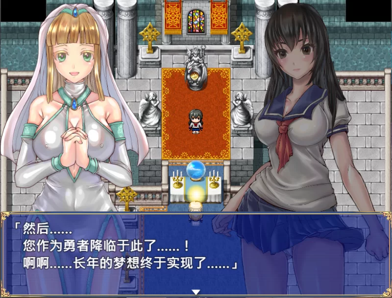 【PC】扶他制服少女RPG ~ フタナリ制服少女RPG~v1.12+官中+无码 [1P+1.1G][百度盘]