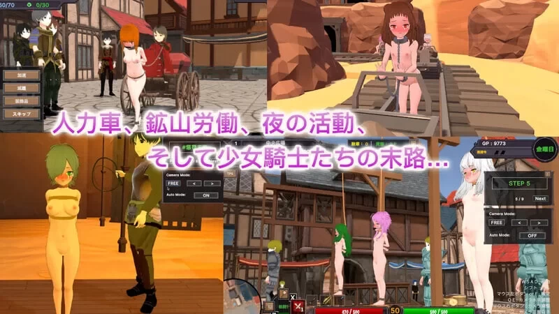 [PC/安卓模拟器/3D/RPG/神作/DLC/最新]沙漠王国与奴隶猎手 v3.1.1 [3+2.16G][百度盘]