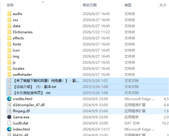 [日式RPG/更新] 天使的早泄治疗诊所リニック v26.07.08 AI汉化版 [1+930M][百度盘]