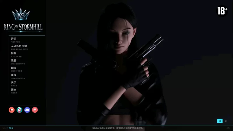 【欧美/SLG/动态/更新】暴山之王v0.5b AI汉化版【PC+安卓】 [1+3g][百度盘]