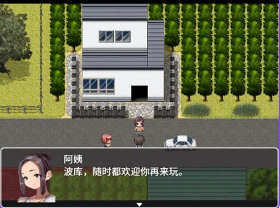 【PC/官中/冒险/RPG游戏/910M】我的学校怪谈大作战 （School Ghost Stories）官方中文步兵版+全回想存档+冒险 RPG游戏+910M