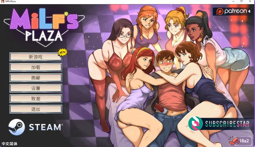 【PC/安卓/机翻/沙盒/SLG游戏/5.70G】熟女广场2（MILF&rsquo;s Plaza 2）Ver0.06c 机翻版+PC+安卓+沙盒SLG游戏+5.70G