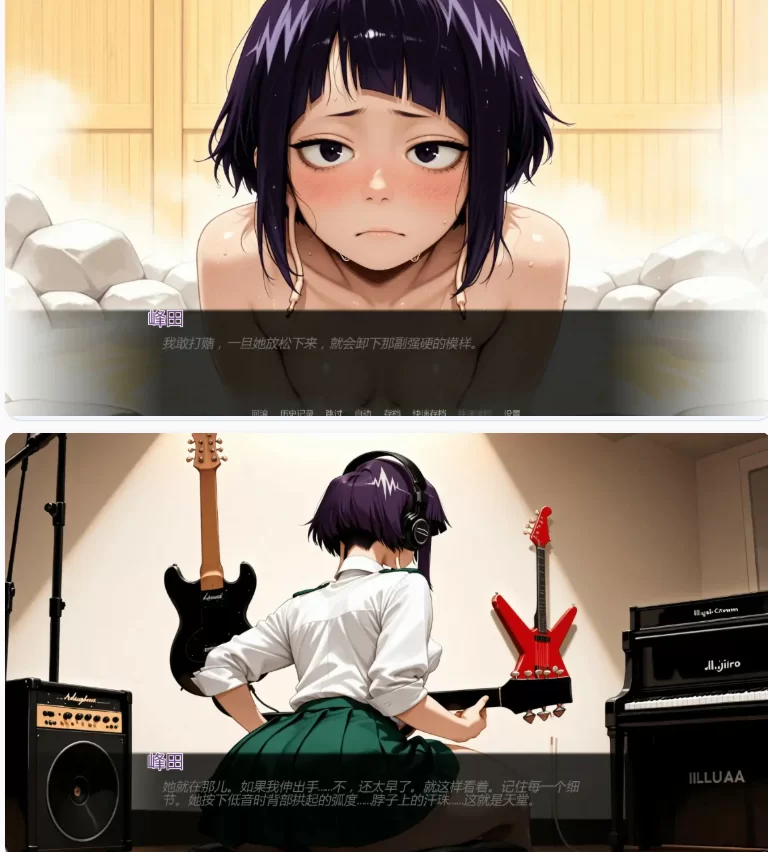 【PC+安卓日系SLG/AI汉化/同人】英雄学院故事传0.6 [1+0.9G][百度盘]