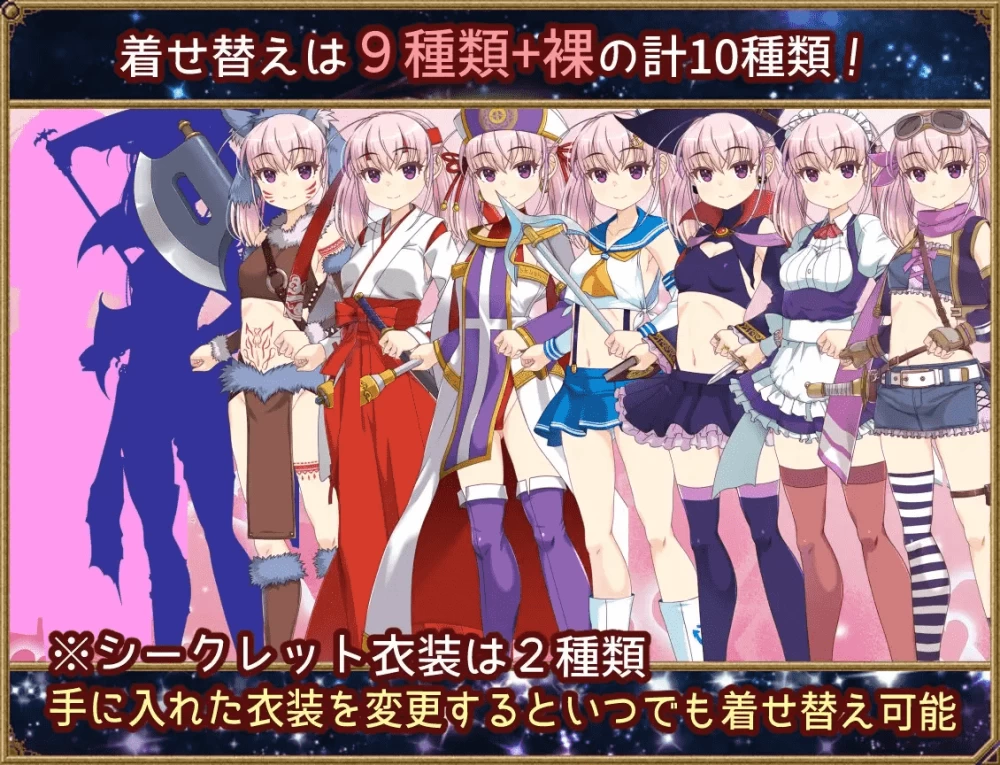 [PC/安卓模拟器/2D/RPG/异世界/TS/中文]梦想与追忆的复仇 V1.00 [3+853M][百度盘]