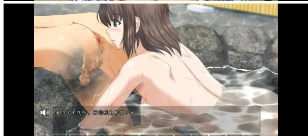 【ADV类型/安卓】人妻LovelyMoment.v1.0.0AI汉化 [1+2.16G][百度盘]