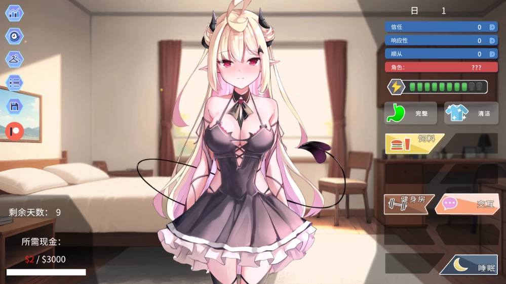 【日系SLG】我可爱的恶魔女友1.0官中步兵正式版/PC+虚机/调情 [2+1G][多种下载方式]