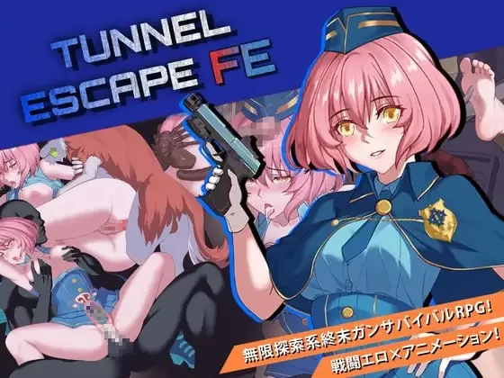 【更新SLGPCAI汉化v1.0.2】通道逃生 – 命运交织 [1+3G][百度盘]
