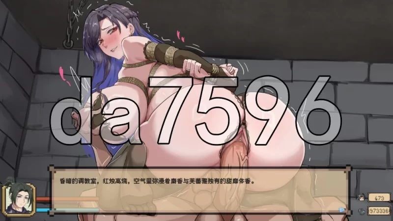 [国产RPG/更新] 混沌之魂 chaos soul V1.10 官中步兵版 [1+2.80G][百度盘]