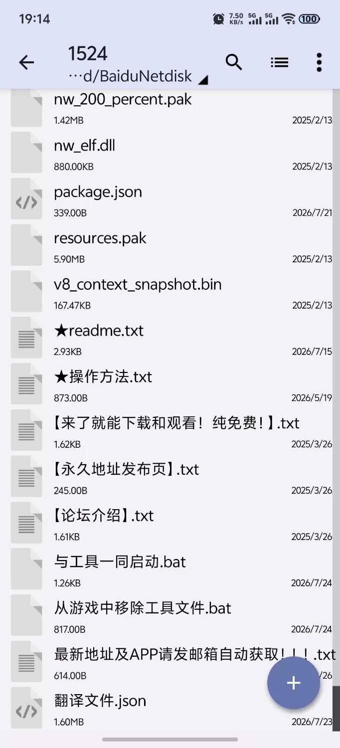 [新作RPG/PC/汉化]救世譚 ～勇者艾莉卡即使堕落也面向明天～ AI汉化版+存档 [1+2.52G][百度盘]