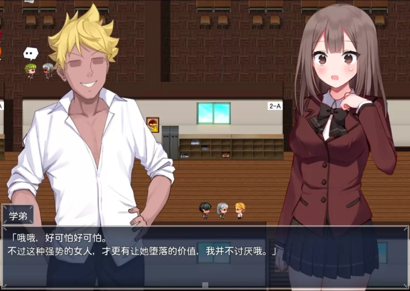 [PCRPG汉化] 夏日三角 夏空トライアングル NTR V1.0 [1G] [1+1G][百度盘]