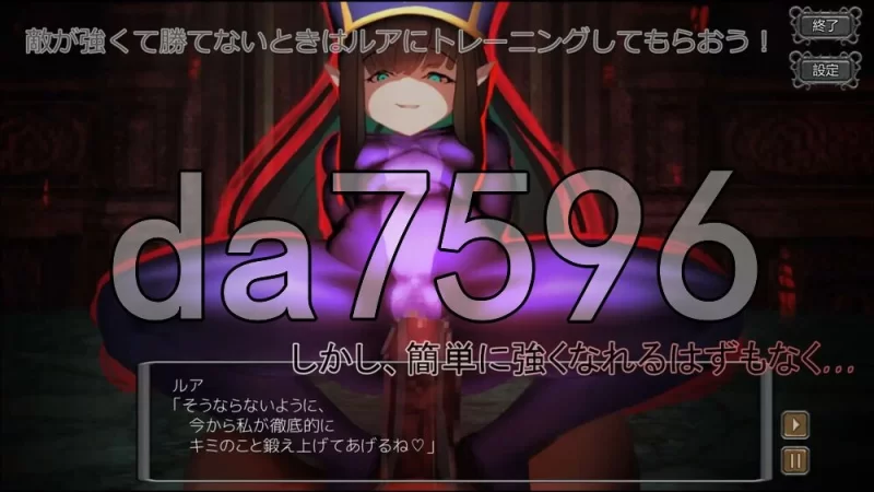 [日式SLG/官中] 堕落世界的万事屋 堕落したさん v1.1 官中版 [1+1.10G][百度盘]