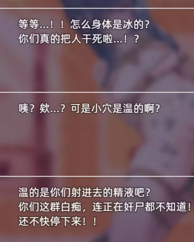 [日式RPG/更新] 希尔丝大冒险The Adventures  v1.0.15.1 官中步兵版 [1+1.80G][百度盘]