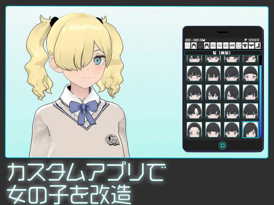 【PC/机翻/爆款/动态/SLG游戏/1.90G】 女孩收藏家 （ギャルズコレクター） Ver1.07 机翻版+存档+爆款动态SLG游戏+1.90G