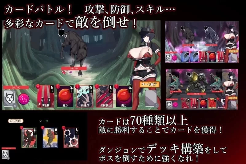 [RPG/肉鸽/卡牌/兽X/PC] 兽官之狩人 v21.09.28 (v1.3) AI汉化 [3+766M][百度盘]