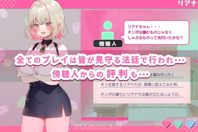 性裁的莉安娜 [1+156.9M][百度盘]
