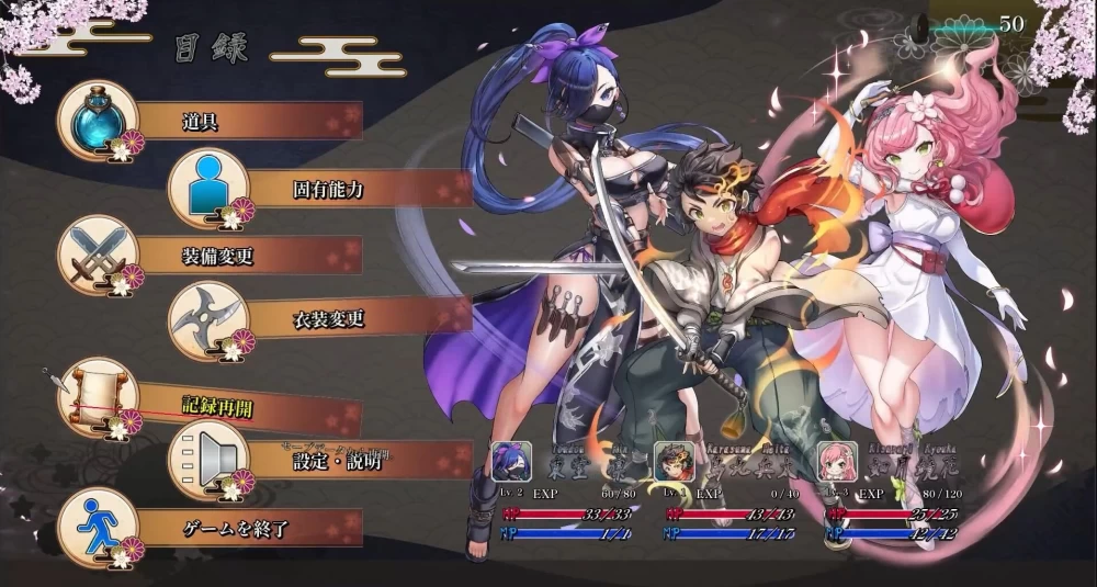 [3D汉化PC动态PC NTR]吴竹的战士们 呉竹の戦士たちVer2 [1+2.6G][百度盘]