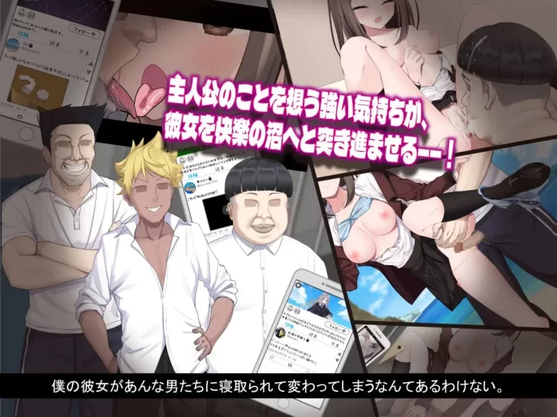 [PCRPG汉化] 夏日三角 夏空トライアングル NTR V1.0 [1G] [1+1G][百度盘]