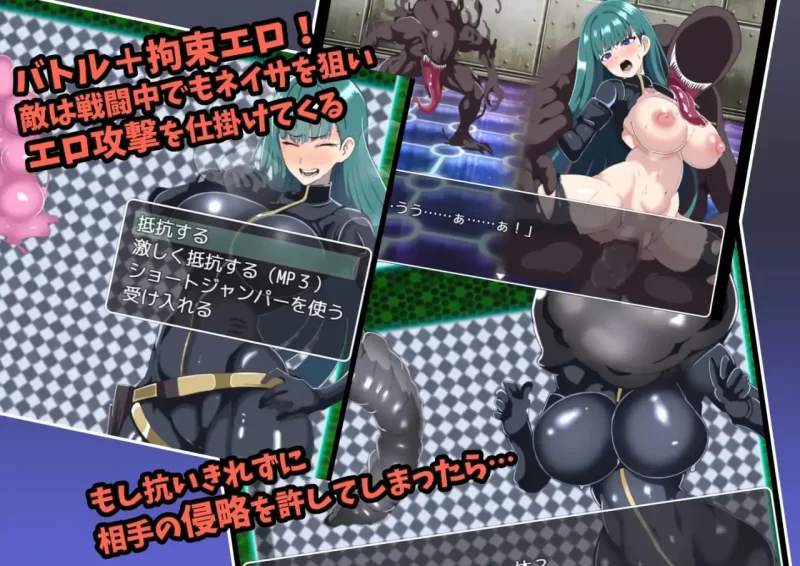 pc【RPG/汉化】宇宙探查员奈纱从束缚色情外星人手中逃脱/… [1+949m][百度盘]