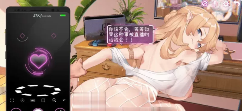 [PC/SLG/全动态/CV]Erphone:Re V1.1.236 增堕落线 官中步兵版+存档 [1+2.36G][百度盘]