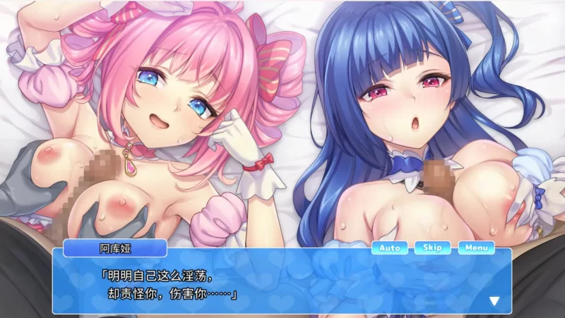[SLG/PC/汉化/全CG]猎巫人 2号也很容易搞定 [1+1.23GB][百度盘]