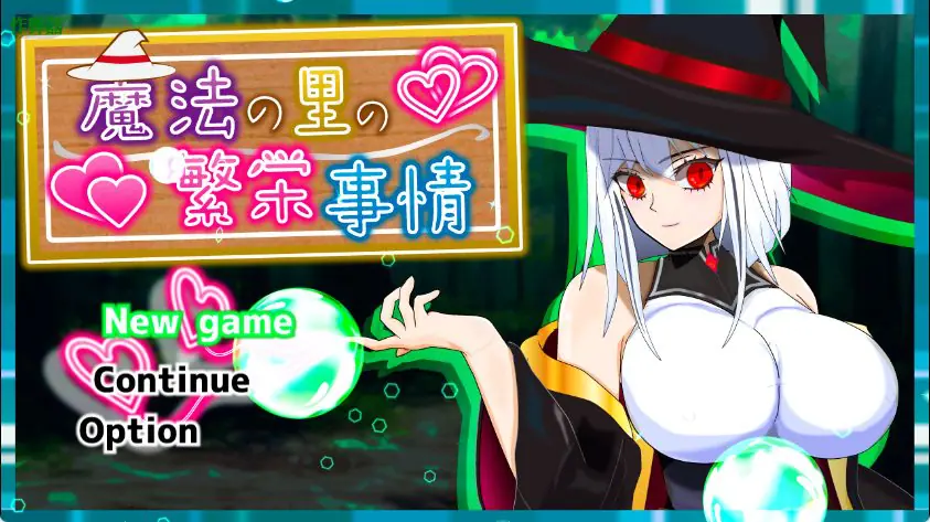 【PC/AI汉化/安卓/日式/RPG游戏/2.40G】 魔法乡的繁荣内情 &ndash; 天才魔法少女玛丽 内嵌AI汉化版+作弊码+PC+安卓+日式RPG游戏+2.40G